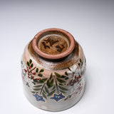Shunzan Kiln Kyo Kiyomizu Ware Handmade Teacup - Autumn Grasses / 俊山窯 湯呑 秋草