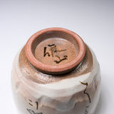 Shunzan Kiln Kyo Kiyomizu Ware Handmade Teacup - Grape / 俊山窯 湯呑 葡萄