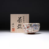 Shunzan Kiln Matcha Bowl with Wooden Box - Four Seasons / 俊山窯 抹茶碗 四季草花