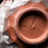 Shunzan Kiln Matcha Bowl with Wooden Box - Four Seasons / 俊山窯 抹茶碗 四季草花