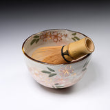 Shunzan Kiln Matcha Bowl - Cherry Blossom / 俊山窯 抹茶碗 桜