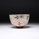 Shunzan Kiln Matcha Bowl - Cherry Blossom / 俊山窯 抹茶碗 桜