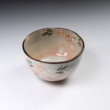 Shunzan Kiln Matcha Bowl - Cherry Blossom / 俊山窯 抹茶碗 桜