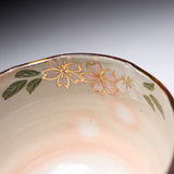Shunzan Kiln Matcha Bowl - Cherry Blossom / 俊山窯 抹茶碗 桜