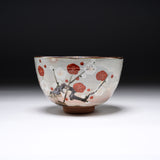 Shunzan Kiln Matcha Bowl - Plum / 俊山窯 抹茶碗 梅