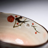 Shunzan Kiln Matcha Bowl - Plum / 俊山窯 抹茶碗 梅