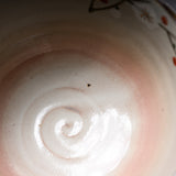 Shunzan Kiln Matcha Bowl - Plum / 俊山窯 抹茶碗 梅