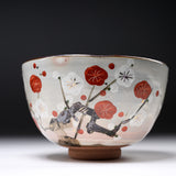 Shunzan Kiln Matcha Bowl - Plum / 俊山窯 抹茶碗 梅