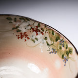 Shunzan Kiln Matcha Bowl - Autumn Grasses / 俊山窯 抹茶碗 秋草