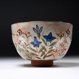 Shunzan Kiln Matcha Bowl - Autumn Grasses / 俊山窯 抹茶碗 秋草