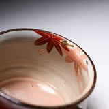 Shunzan Kiln Kyo Kiyomizu Ware Twisted Handle Mug - Maple / 俊山窯 マグカップ 紅葉