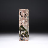 Shunzan Kiln Kyo Kiyomizu Ware Handmade Vase - Pine / 俊山窯 花生 松