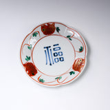 Zoho Kiln Serving Plate - Zoho's Red Fuku Bream - 14.3 cm / 蔵珍窯 銘々皿