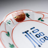 Zoho Kiln Serving Plate - Zoho's Red Fuku Bream - 14.3 cm / 蔵珍窯 銘々皿