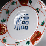 Zoho Kiln Serving Plate - Zoho's Red Fuku Bream - 14.3 cm / 蔵珍窯 銘々皿