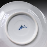 Zoho Kiln Serving Plate - Zoho's Red Fuku Bream - 14.3 cm / 蔵珍窯 銘々皿