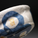 Zoho Kiln Small Tea Bowl / Side Dish Bowl - Kinsai Sometsuke / 蔵珍窯 こふく碗