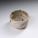 Zoho Kiln Small Tea Bowl / Side Dish Bowl - Yashichida Tsubaki / 蔵珍窯 こふく碗