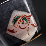 Zoho-Kiln Soba Cup - Shino Akae / 蔵珍窯 そば猪口