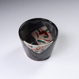 Zoho-Kiln Soba Cup - Shino Akae / 蔵珍窯 そば猪口