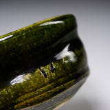 Zoho Kiln Small Tea Bowl / Side Dish Bowl - Oribe / 蔵珍窯 こふく碗