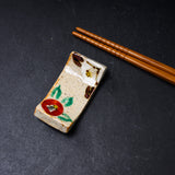 Zoho Kiln Chopstick Rest - Camellia / 蔵珍窯 箸置き