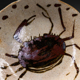 Zoho Kiln Crab Medium Plate - 16 cm / 蔵珍窯 蟹文 銘々皿