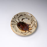 Zoho Kiln Crab Small Plate - 12.5 cm / 蔵珍窯 蟹文 小皿