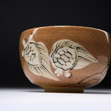 Zoho Kiln Matcha Bowl - Turtle / 蔵珍窯 抹茶碗