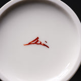 Zoho-Kiln Mug Cup - Zoho's Red Iroe Treausre / 蔵珍窯 マグカップ