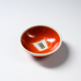 Zoho kiln Small Condiment Bowl - 4 Options / 蔵珍窯 小鉢