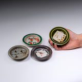 Zoho Kiln Small Condiment Plate - 4 Options / 蔵珍窯 小