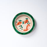 Zoho Kiln Small Condiment Plate - 4 Options / 蔵珍窯 小