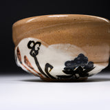 Zoho Kiln Small Tea Bowl / Side Dish Bowl - Spring Herb / 蔵珍窯 こふく碗