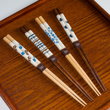 Natural Pattern Series - Chopsticks - 4 Style Options