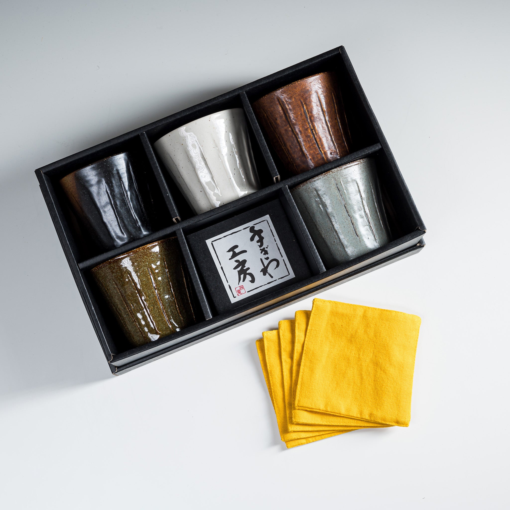 Yunomi Tea Cup and Coaster Gift Set - Set of 5