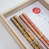 WAKASA Lacquered Chopsticks Gift Set - Spring Blooms