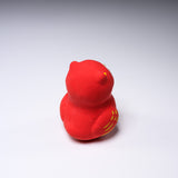 Seto Ware Lucky Ornament - Red Owl / 瀬戸陶芸社 縁起玩具