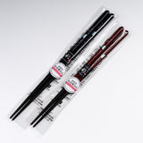 Rabbit Chopsticks - 2 Colour Options / うさぎのお箸