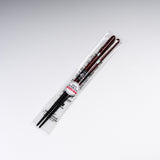 Rabbit Chopsticks - 2 Colour Options / うさぎのお箸