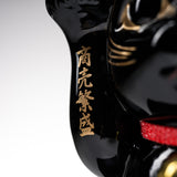 Metal Alloy Ornament with Urushi Paint - Lucky Cat - Black - Large 16 cm / 銀雅堂 招き猫