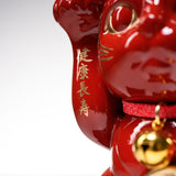 Metal Alloy Ornament with Urushi Paint - Lucky Cat - Red - Large 16 cm / 銀雅堂 招き猫