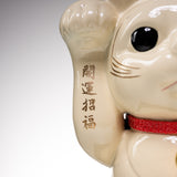 Metal Alloy Ornament with Urushi Paint - Lucky Cat - White - Large 16 cm / 銀雅堂 招き猫