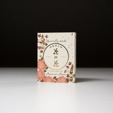 Nippon Kodo - Hana-no-hana Premium / Specially made Incense / プレミアム花の花