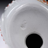 Kutani Ware Animal Ornament - Orange Owl / 九谷焼 梟
