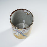 Kutani ware Japanese Yunomi Tea Cup - Kacho Fugetsu / 九谷焼 花鳥風月 湯呑み