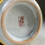 Kutani ware Japanese Yunomi Tea Cup - Kacho Fugetsu / 九谷焼 花鳥風月 湯呑み