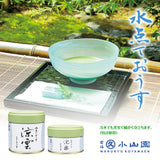 Marukyu Koyamaen - Cold Tea Matcha Powder Awaraku - 20g / 丸久小山園 抹茶