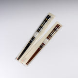 Striped Pattern Chopsticks - 2 Colour Options / お箸 ボーダー