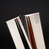 Striped Pattern Chopsticks - 2 Colour Options / お箸 ボーダー